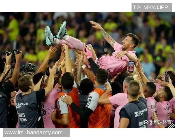 梅西缺席迈阿密国际与迈阿密FC闭门友谊赛引发关注